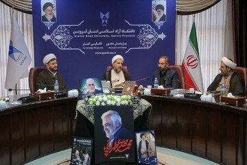 تصاویر / حضور نماینده ولی فقیه در استان قزوین در  واحد دانشگاه آزاد اسلامی قزوین