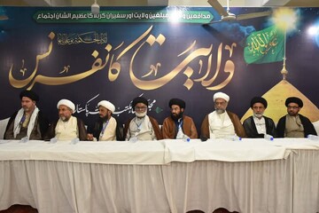 برگزاری نشست باشکوه «ولایت» با محوریت حمایت از جبهه مقاومت در اسلام‌آباد پاکستان