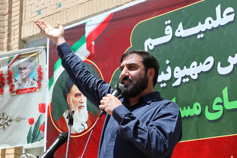 تصاویر/  اجتماع حوزویان در محکومیت جنایات رژیم کودک‌کش صهیونیستی