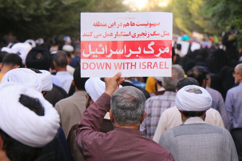 تصاویر/ تشییع باشکوه پیکر مطهر شهدای حمله تروریستی رژیم صهیونیستی در قم