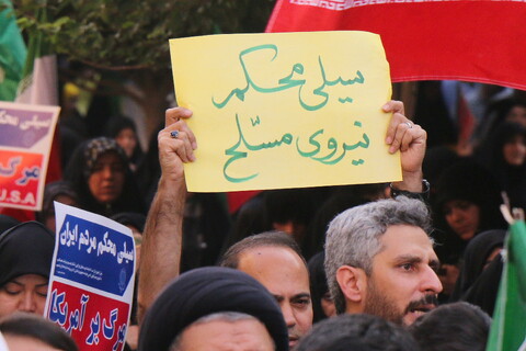 تصاویر/ تشییع باشکوه پیکر مطهر شهدای حمله تروریستی رژیم صهیونیستی در قم