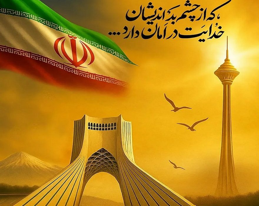 ملت ایران در برابر تجاوز صهیونیستی سر خم نمی‌کند