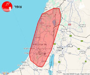 مقبوضہ فلسطین پر ایران کے فضائی حملے، تل ابیب پر گرے کئی میزائل