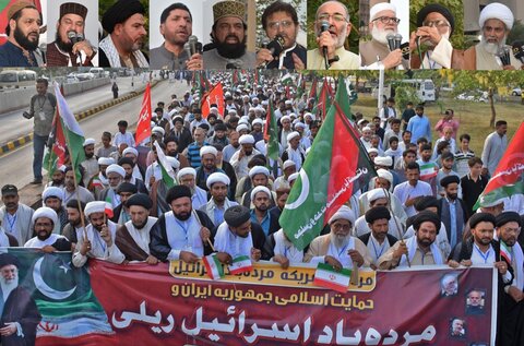 شہادت میں عزت ہے شکست اور مایوسی نہیں ہے، سینیٹر علامہ راجہ ناصر عباس جعفری 