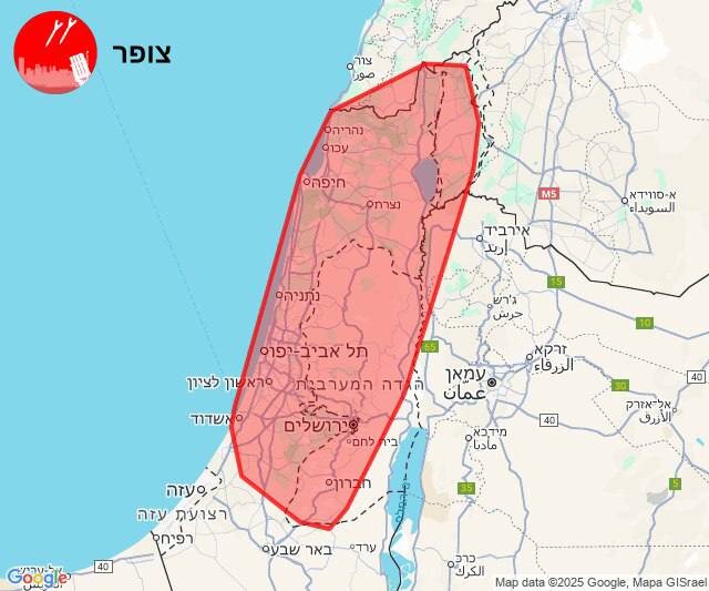 مقبوضہ فلسطین پر ایران کے فضائی حملے، تل ابیب پر گرے کئی میزائل