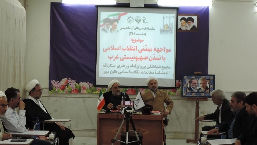 جنگ کنونی مواجهه تمدنی با غرب صهیونیستی است / راهی جز پیروزی قاطع نداریم