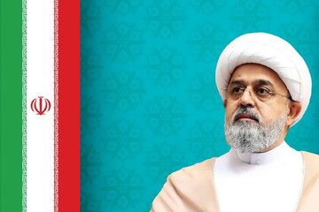 پیام دبیرکل مجمع جهانی تقریب مذاهب اسلامی در پی یاوه گویی‌های ترامپ