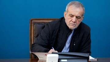 پیام تسلیت رئیس‌جمهور برای درگذشت مادر شهیدان کرمیار