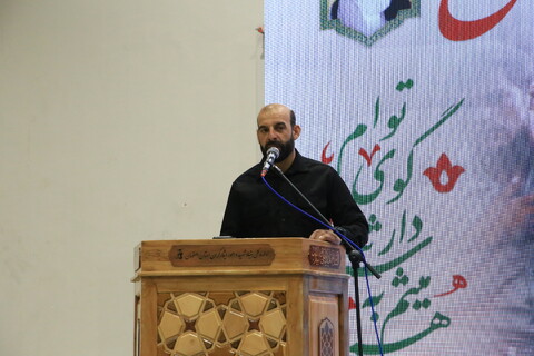 تصاویر / اولین یادواره شهدای مداح استان اصفهان