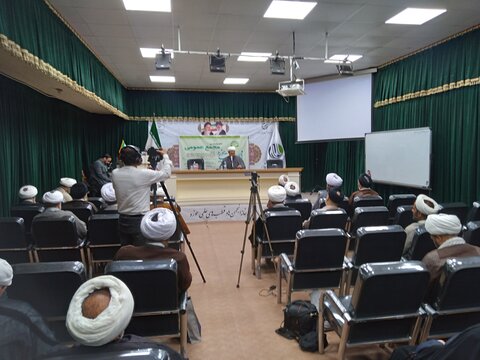 اتجمن علمی مهدویت