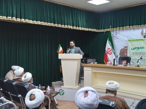 اتجمن علمی مهدویت