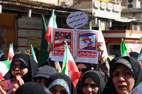 تشییع پیکر مطهر سه تن از شهدای حمله تروریستی صهیونیستی در اهواز