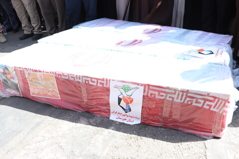 تشییع پیکر مطهر سه تن از شهدای حمله تروریستی صهیونیستی در اهواز