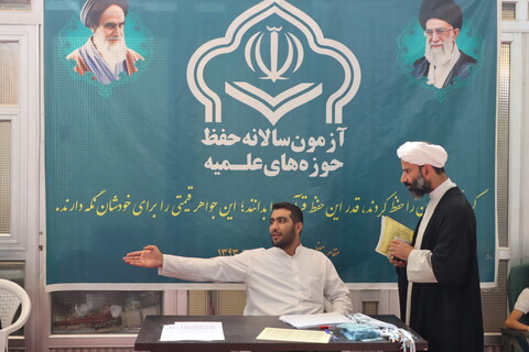 تصاویر / آزمون سالانه حفظ قرآن، نهج البلاغه و صحیفه سجادیه طلاب حوزه علمیه قم