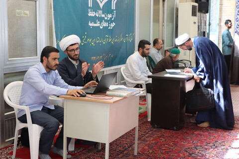 تصاویر / آزمون سالانه حفظ قرآن، نهج البلاغه و صحیفه سجادیه طلاب حوزه علمیه قم