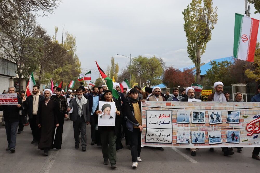 مرجعیت شیعه و مقام عظمای ولایت خط قرمز امت اسلامی است