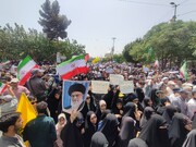 تصاویر/ قم  المقدسہ میں جمعۂ خشم و نصر کے عنوان سے شاندار ریلی