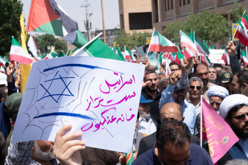 تصاویر/ شکوه حضور مردم اراک در راهپیمایی خشم