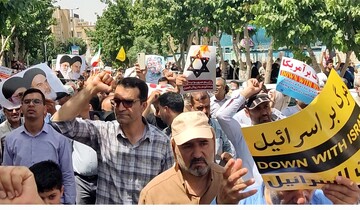 نصف جهان در صف انتقام/ یک جهان انزجار و خشم در اصفهان+ تصاویر