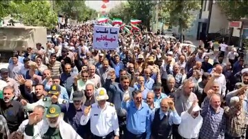 فیلم| تایم لپس خروج مردم غیور اصفهان از نماز جمعه ۳۰ خرداد ۱۴۰۴