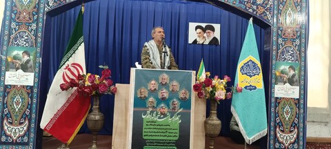 مراسم گرامیداشت شهدای راه قدس در اصلاندوز