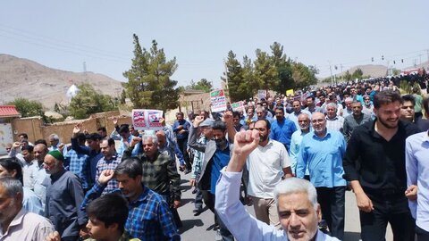 تصاویر/ راهپیمایی مردم کوهبنان در جمعه نصر و خشم