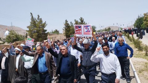 تصاویر/ راهپیمایی مردم کوهبنان در جمعه نصر و خشم