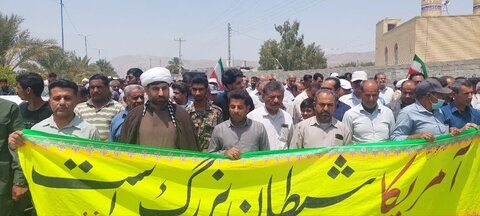 تصاویر/ نماز جمعه و راهپیمایی مردم نودژ