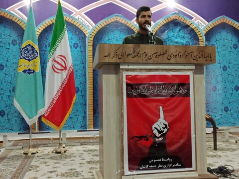 تصاویر/ نماز پرصلابت ودشمن شکن جمعه کاشان