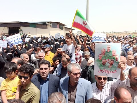 تصاویر/فریاد انزجار مردم انقلابی و شهید پرورشان علیه رژیم صهیونی