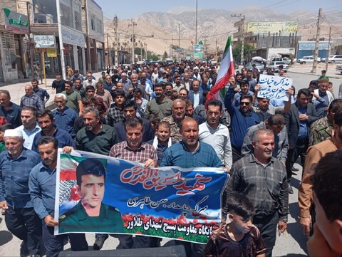 تصاویر/حضور پرورش مردم صیدون در راهپیمایی جمعه خشم و نصر