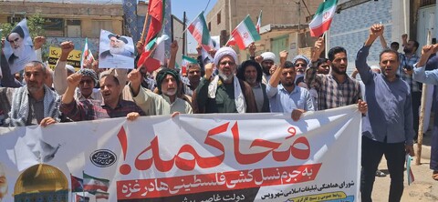 تصاویر/خروش مردم شهر ویس در جمعه خشم و نصر