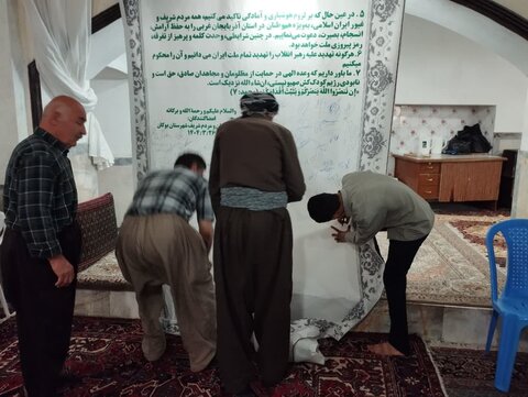 تصاویر/ اقامه نماز جمعه نصر در بوکان