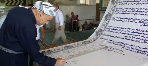 تصاویر/ امضای بیانیه محکومیت تجاوزات رژیم صهیونیستی و حمایت از رهبر انقلاب و نیروهای نظامی در نماز جمعه های اهل سنت آذربایجان غربی