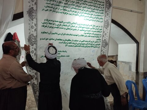 تصاویر/ امضای بیانیه محکومیت تجاوزات رژیم صهیونیستی و حمایت از رهبر انقلاب و نیروهای نظامی در نماز جمعه های اهل سنت آذربایجان غربی