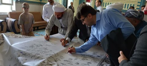 تصاویر/ امضای بیانیه محکومیت تجاوزات رژیم صهیونیستی و حمایت از رهبر انقلاب و نیروهای نظامی در نماز جمعه های اهل سنت آذربایجان غربی