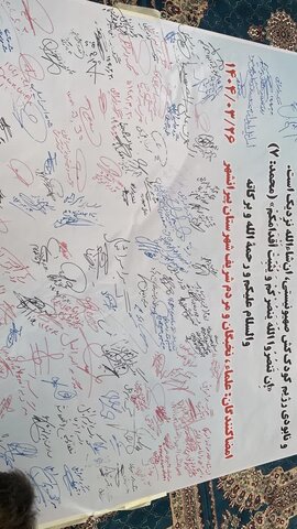 تصاویر/ امضای بیانیه محکومیت تجاوزات رژیم صهیونیستی و حمایت از رهبر انقلاب و نیروهای نظامی در نماز جمعه های اهل سنت آذربایجان غربی