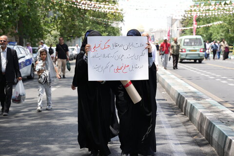 تصاویر / خروش اقشار مختلف مردم تهران در نماز جمعه نصر امروز