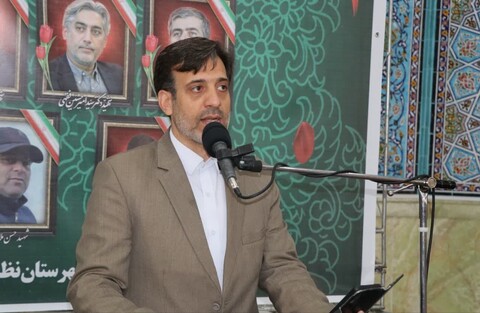 گرامیداشت پاسدار شهید حسین قربانی در نظرآباد