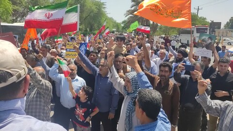 تصاویر/حماسه حضور مردم ماهشهر در راهپیمایی جمعه خشم و نصر