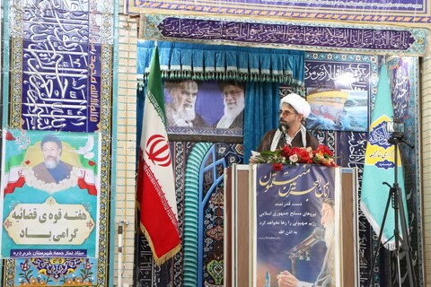 تصاویر/ اقامه نماز جمعه شهرستان خرمدره