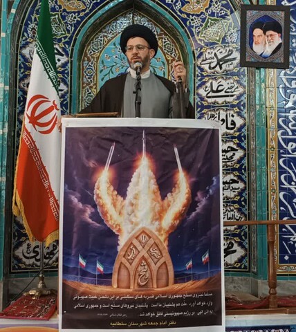 تصاویر/ اقامه نماز جمعه شهرستان سلطانیه