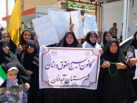 تصاویر/  برگزاری راهپیمایی  انزجار از رژیم صهیونیستی در شهرستان ابدانان