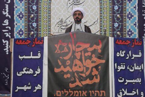 تصاویر/ نماز جمعه قلعه گنج