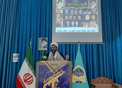 تصاویر/ اقامه نماز جمعه شهرستان دندی