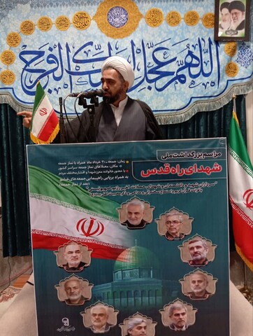 تصاویر/ اقامه نماز جمعه شهرستان خداآفرین