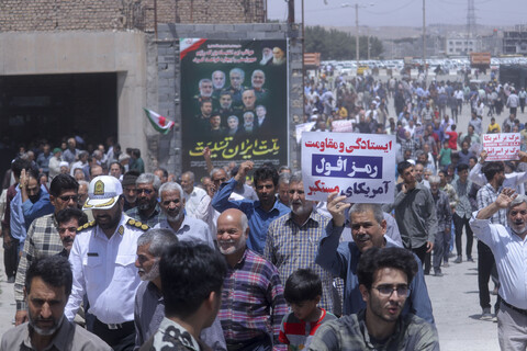 تصاویر| راهپیمایی جمعه خشم و نصر در بیرجند