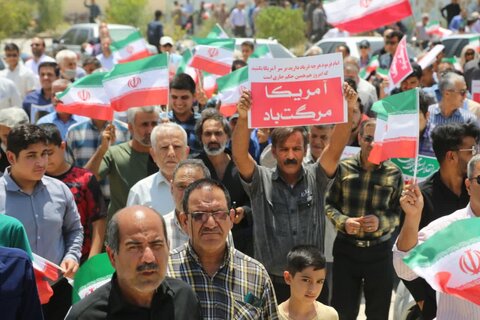 تصاویر/ راهپیمایی خشم و نصر در اهرم