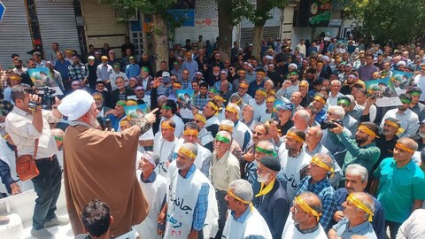 تصاویر / جمعه خشم اسدآباد