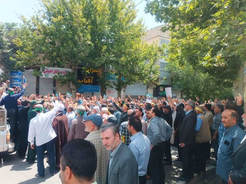 تصاویر / جمعه خشم اسدآباد